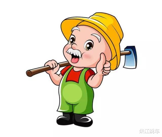 退休|身份证上1950年-1979年出生的，国家将颁发新规！