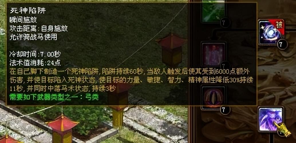 阴阳师|《征途》全民无差别争霸赛开启试玩 教你在500万现金奖池中捞一笔