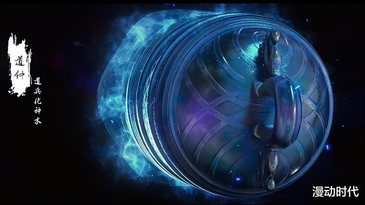 龙珠|完美世界：双石大战结束，石毅施展须佐能乎，石昊至尊骨被激活！