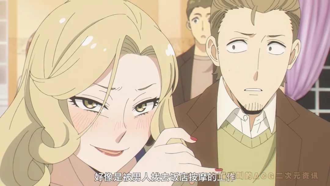 间谍过家家|《间谍过家家》第2话女主约尔?闪亮登场，手榴弹拉环求婚名场面太帅了！