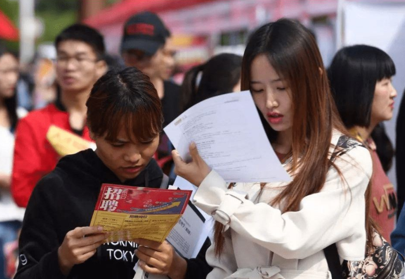 吴倩|专科生“喜从天降”，又一国企单位公开招聘，这些注意事项需了解