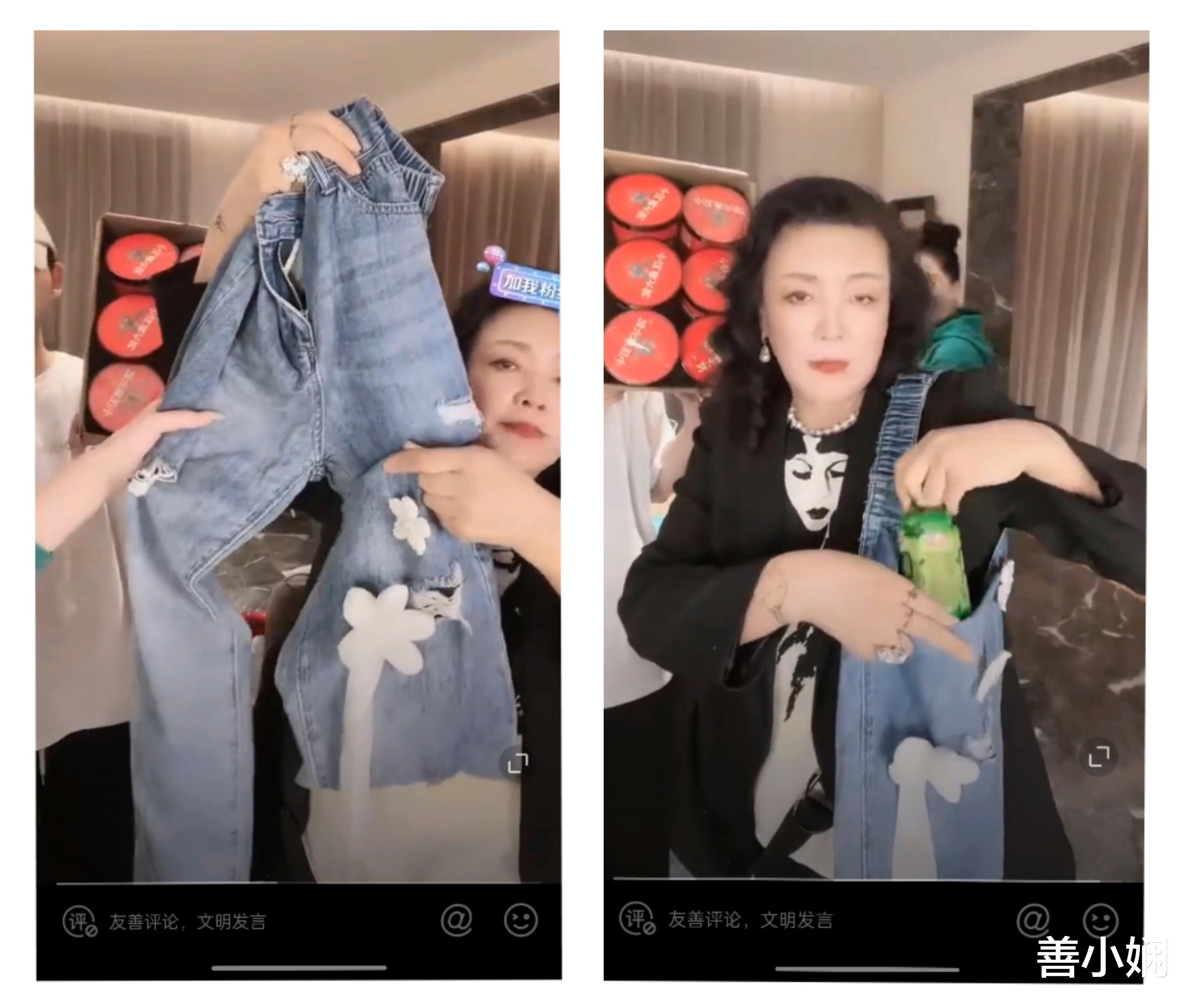 具俊晔|还能洗白吗?具俊晔晒图澄清:2018年去台北没有和大S见面