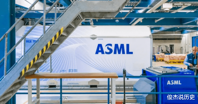 芯片|摊牌也没用，ASML也没料到，华为新型芯片已经领先