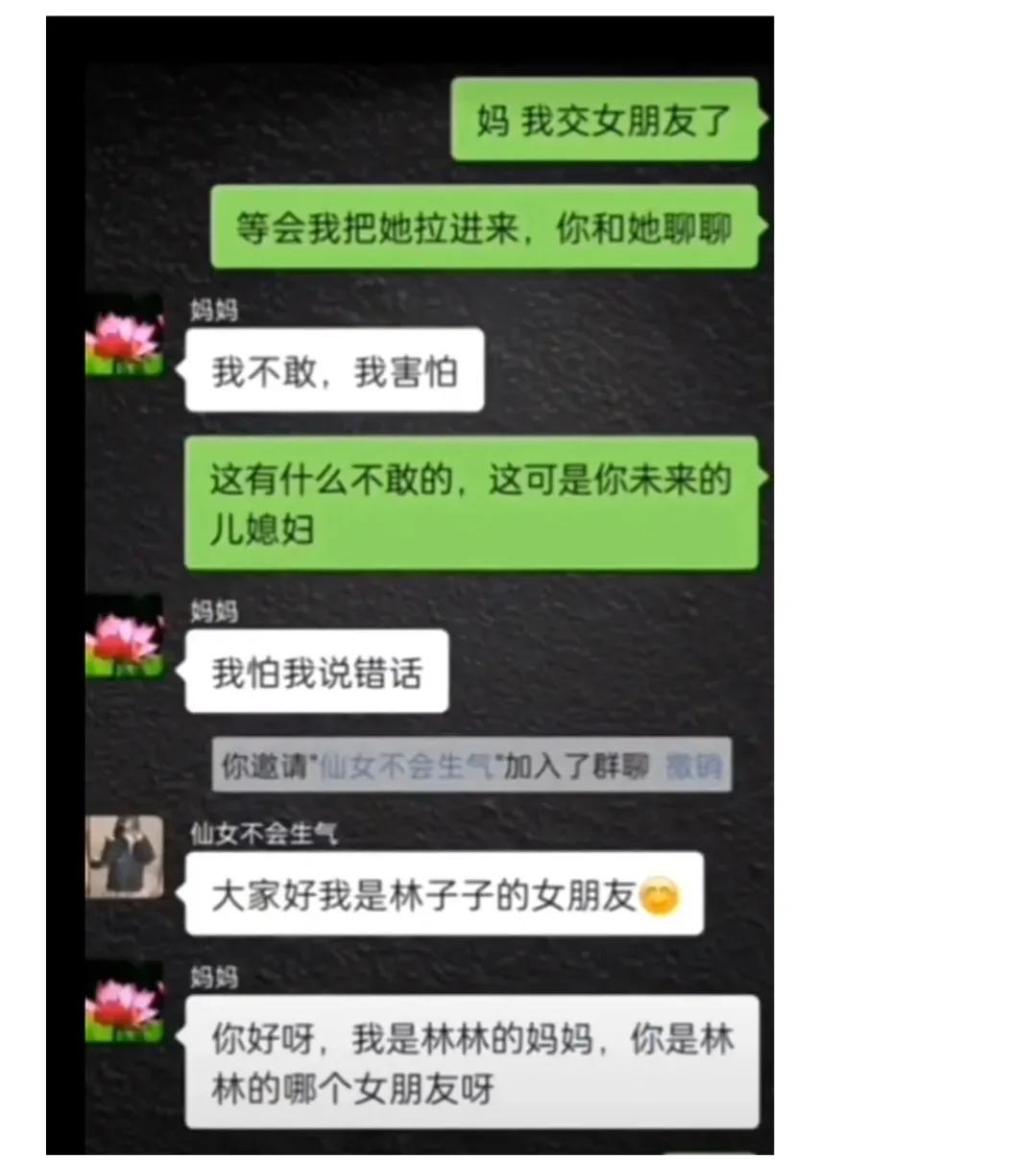 高跟鞋 女朋友化妆和不化妆的区别