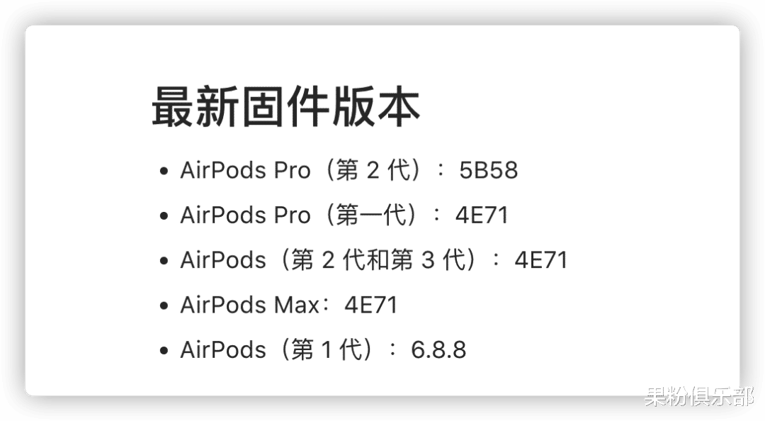 ios16|iOS 16.2 更新，新系统界面来了