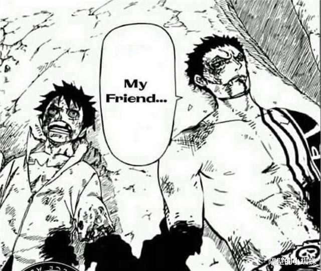 路飞|海贼王1040话：大妈战败后，卡塔库栗该何去何从？