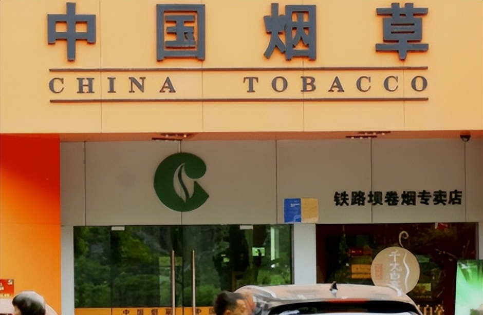 招聘|为啥就算没“暗箱”,三无毕业生也进不了烟草?