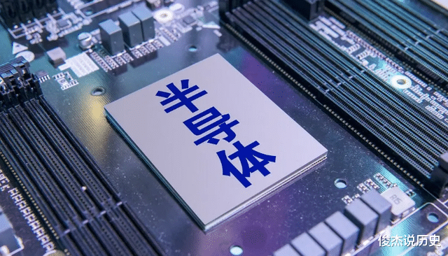 中国广电|这一次，俄罗斯“打脸”一众美芯巨头