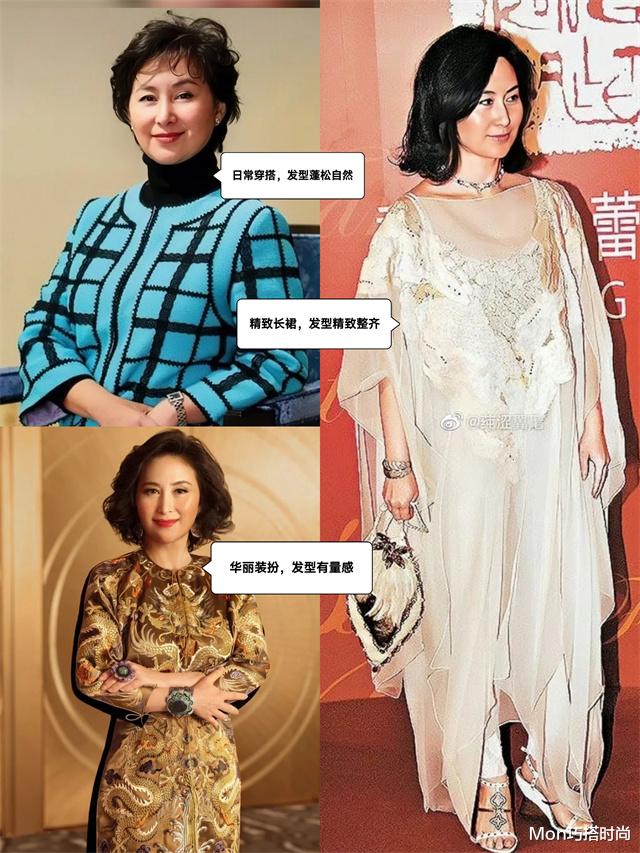 发型 何超琼是我见过最“得体”的女人：裙永远过膝，发卷而不乱，真美