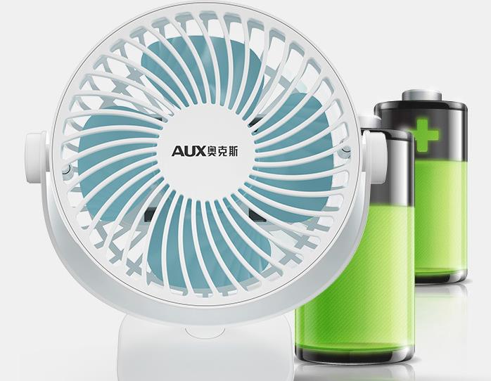 风扇|又“突破”!奥克斯19元“移动式”风扇重磅上线,网友:美的、海尔要慌了