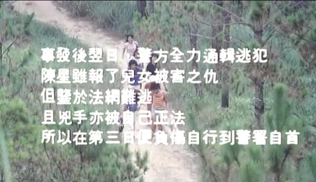 陈星|42年前的邪典片,突破港影尺度,删减后才能播,录像厅时代的噩梦