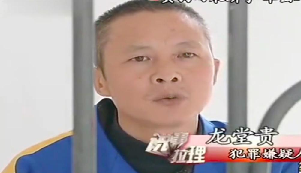 2010年黄狗叼来一只断手,扯出亲哥杀弟案,亲哥:他敢睡我媳妇杀