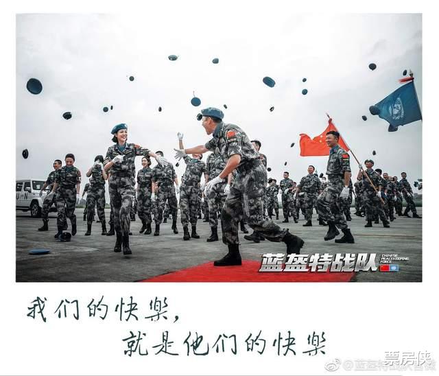 小鬼|《王牌部队》大结局不过瘾？别急，4部重磅军旅剧待播，全是大剧