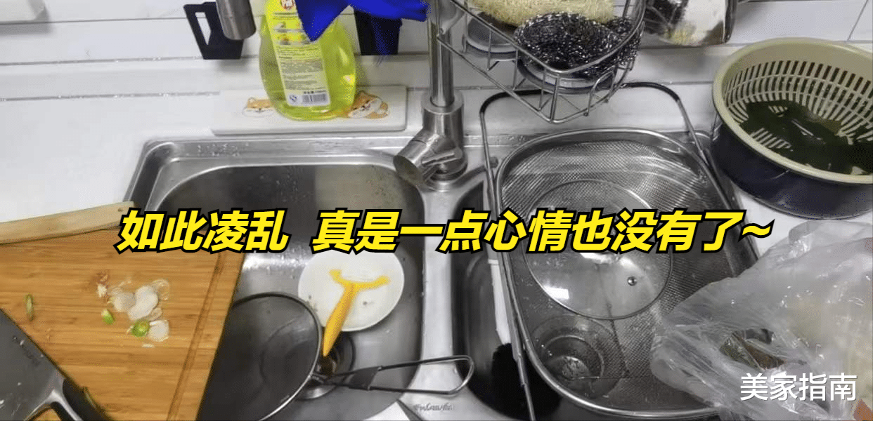 入住一年后,发现厨房越用越顺手,若是再买房,还是坚持5不装