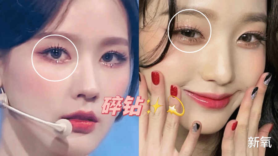 鞠姐的灰色挑染新造型，姐妹们看了吗？保姆级妆容攻略来袭！