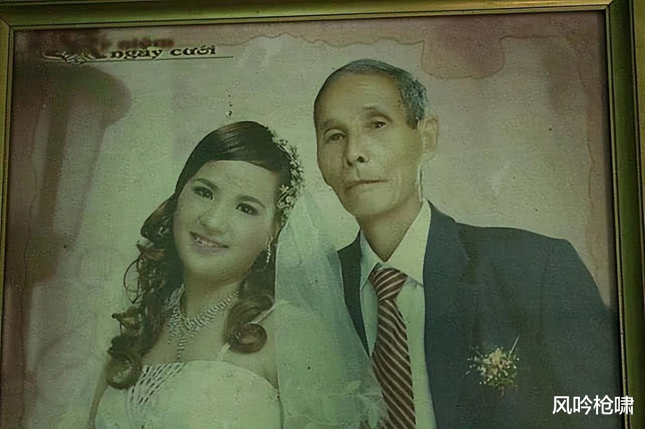 10年,越南27岁女子嫁7旬男子生3娃, 结婚12年,如今生活状况如何