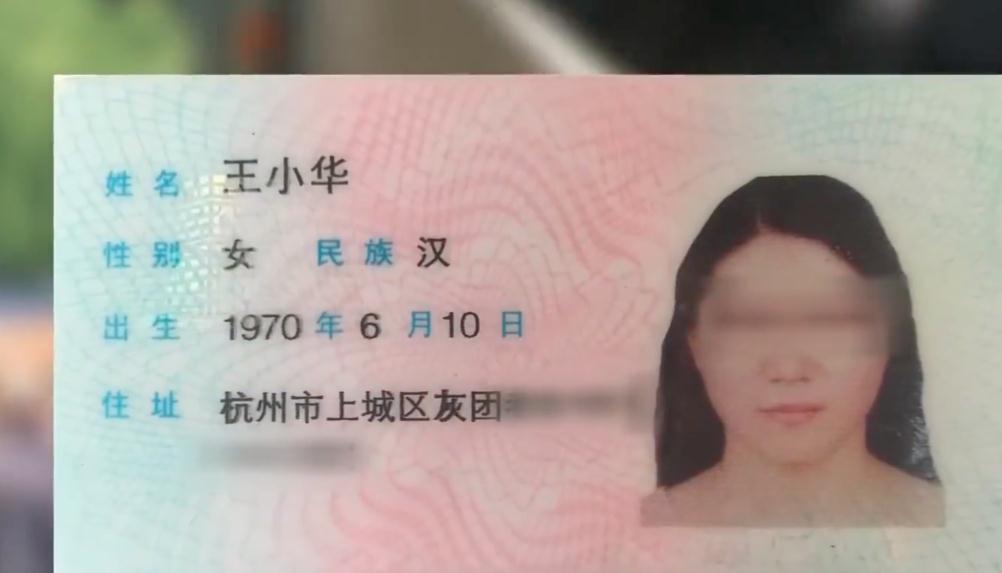 2018年男子50岁还是光棍,谁料富婆向他求婚,他没忍住肠子都悔青