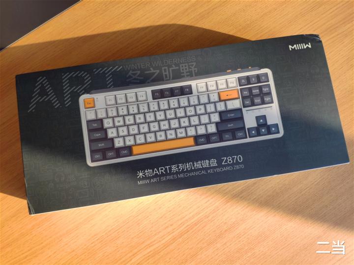 机械键盘|三模无缝切换、RGB炫彩背光——米物Z870机械键盘体验