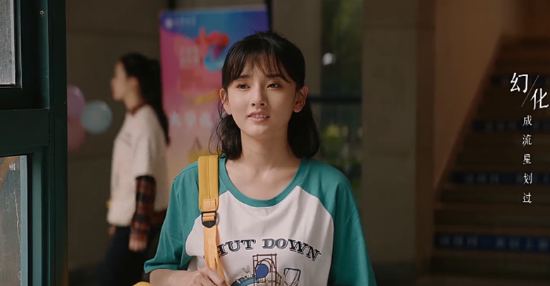 天蝎座|《才不要和老板谈恋爱》的宋祖儿，太美了