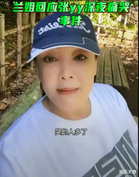 汪小菲|张兰汪小菲好像在消费张颖颖!