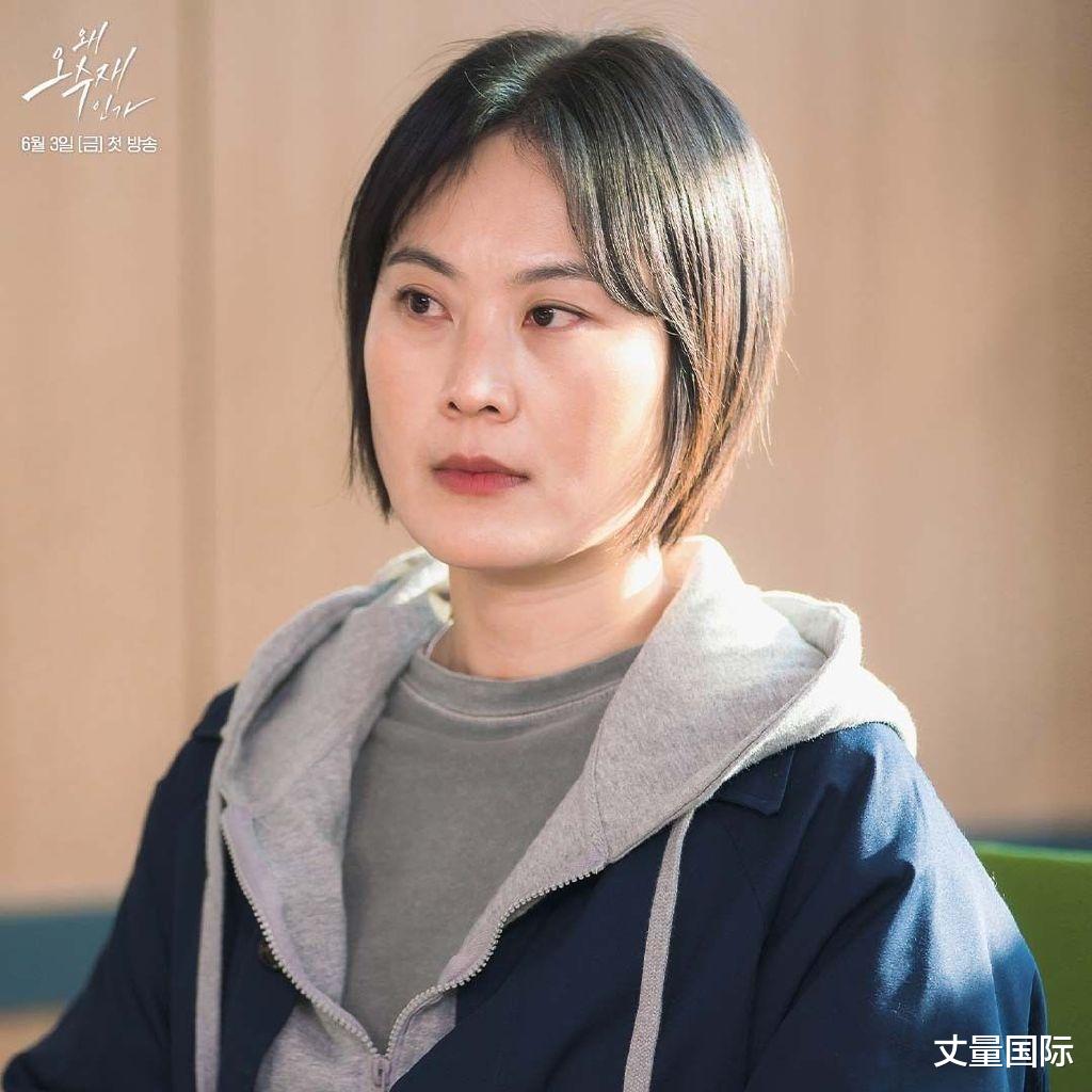 为何是吴秀才|你永远能相信徐玄振！口碑韩剧《为何是吴秀才》6大看点推荐