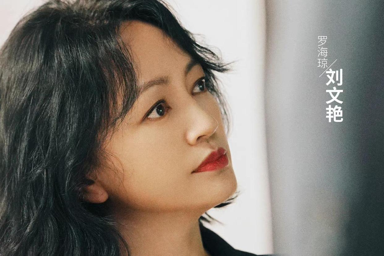 万茜|明晚开播！万茜《大博弈》空降两大卫视，刘琳柯蓝加盟，阵容不错