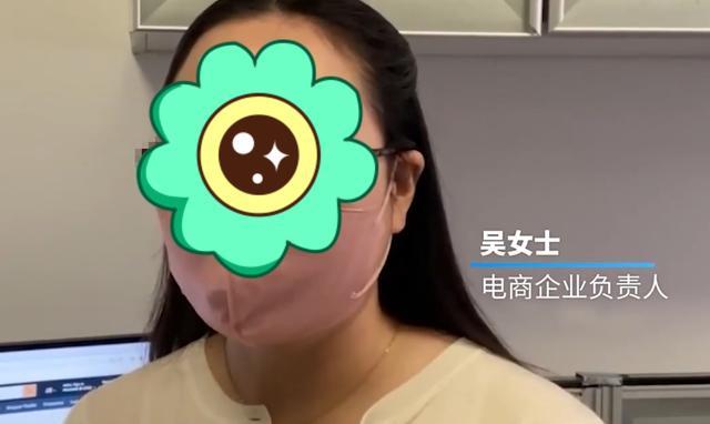 员工离职前为报复东家乱改商品价格:损人不利己,会臭了名声