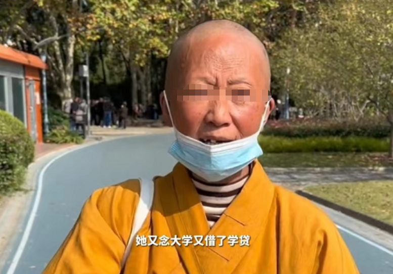 母亲出家裸捐588万房产,女儿却贷款上大学,母亲的解释苍白无力