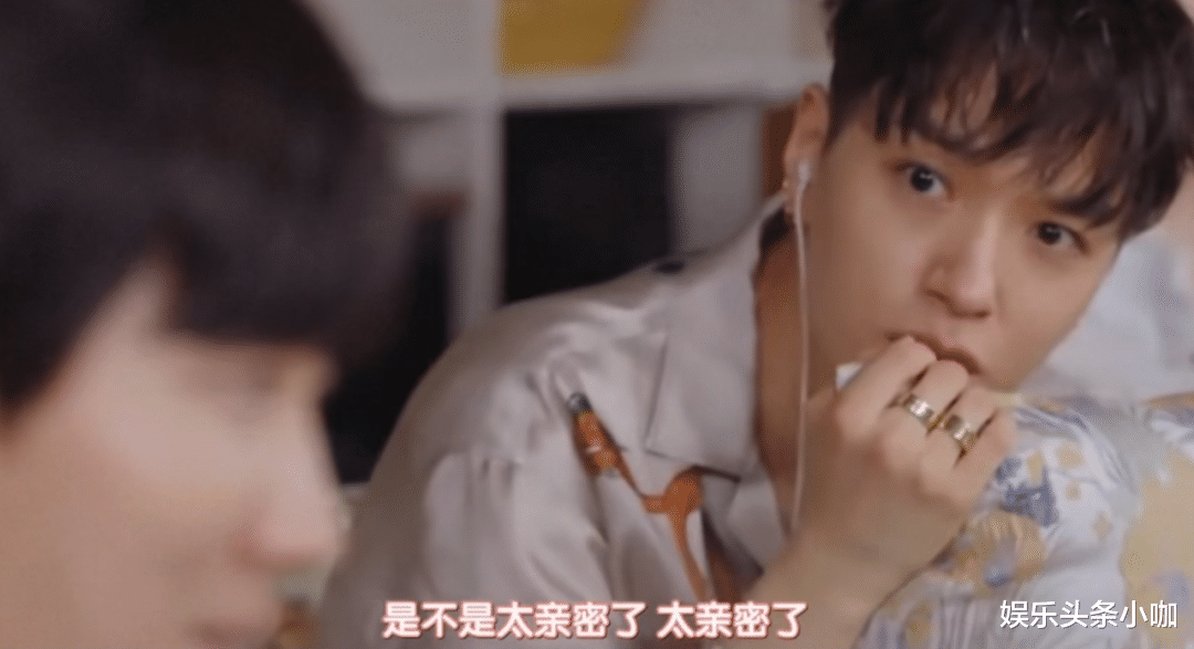 |磕疯了！它绝对算得上今年最火恋综！