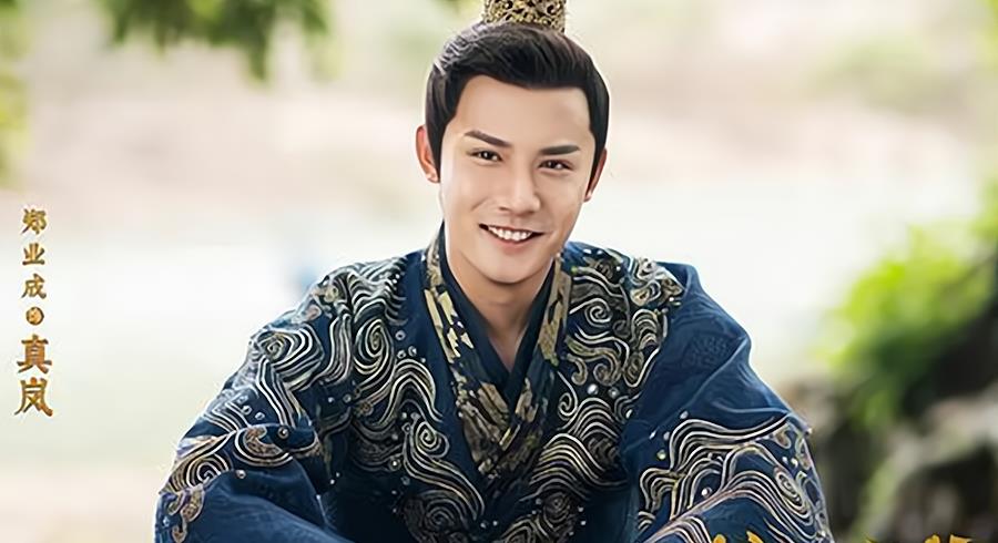 白鹿|郑业成首部大男主剧宣发,携手白鹿领衔出演,设定不输《祝卿好》