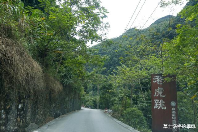天堂寨|中国最美的9条公路，走过前4条已经此生无憾，最后一条最令人向往