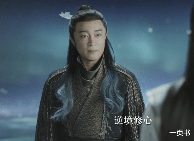狂怒|《与君初相识》长意成北境尊主，大军压境，顺德无能狂怒折磨云禾