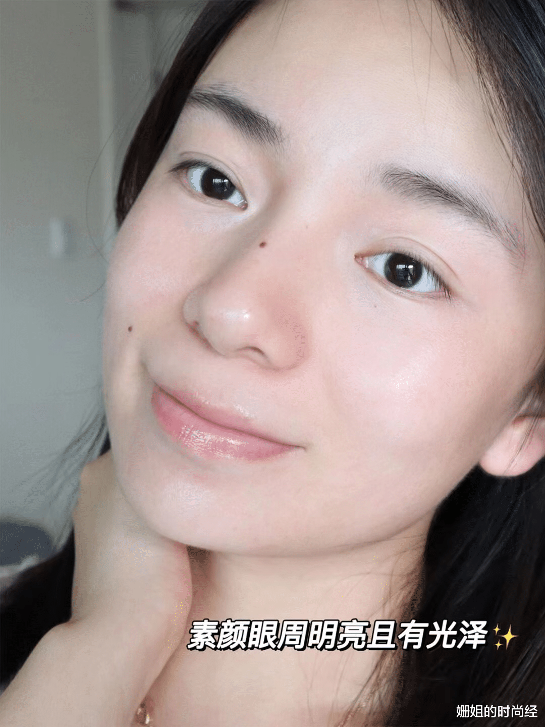 眼霜 眼霜“抹”与“不抹”差别有多大？不差钱的，选这4款大牌就够了