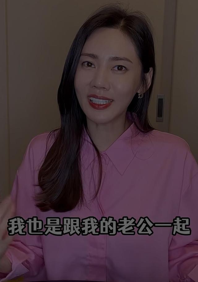 秋瓷炫|秋瓷炫疑似要备孕二胎,自曝和于晓光感情很好,共同抚养儿子大海