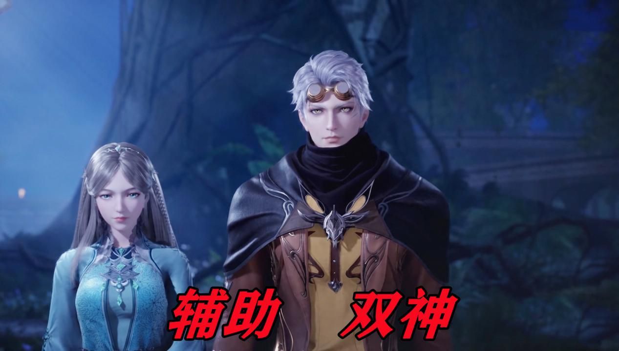 奥斯卡|宁奥组合你想象不到的强大，两个辅助一攻一防，两者皆是无懈可击