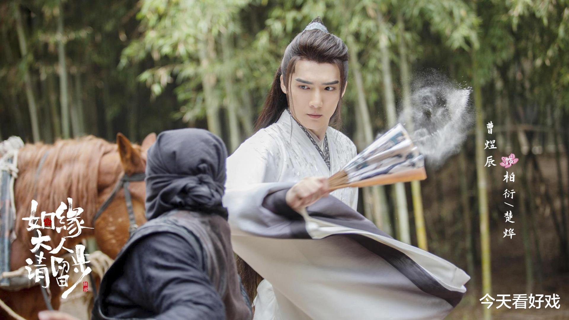 田曦薇|剧情稀碎,演技苍白,工业糖精的爱情真的不甜