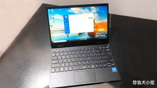笔记本|850克轻薄机身,一款外出携带毫无负重感的笔记本,适合办公用