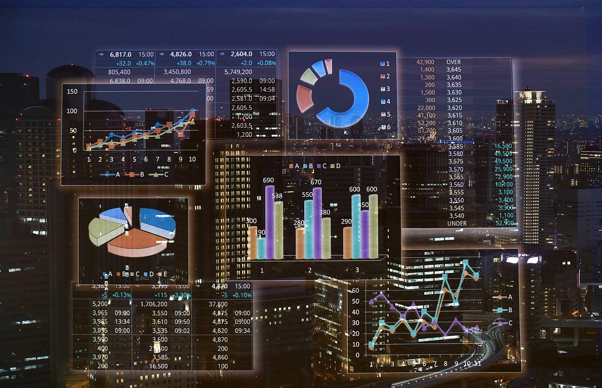 数据中台|浅谈数据中台架构设计