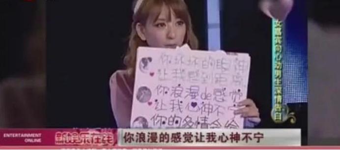 方媛|十八线嫩模方媛凭什么能当上“天王嫂”? 背后的原因其实很简单