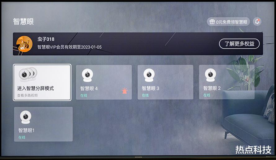 shopee|创维Q31 Pro电视评测：不仅仅是你的家庭娱乐中心