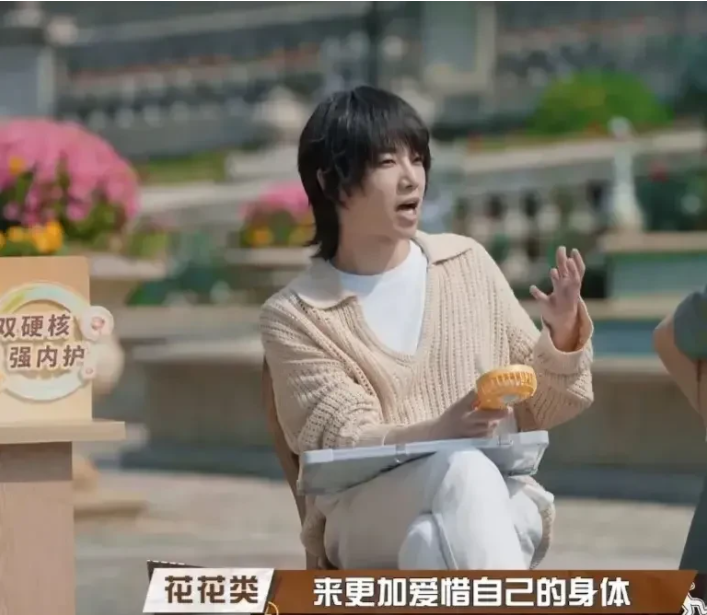 华晨宇|华晨宇,正面回应了!