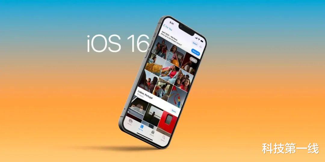 耳机|稳了,iOS 16正式版安排上了,可以和iPhone 14一起发布!