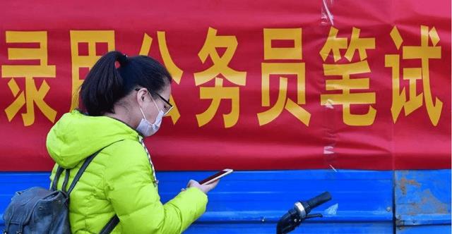 父亲饮酒驾车被抓,女儿害怕影响自己考公务员,询问交警后才放心