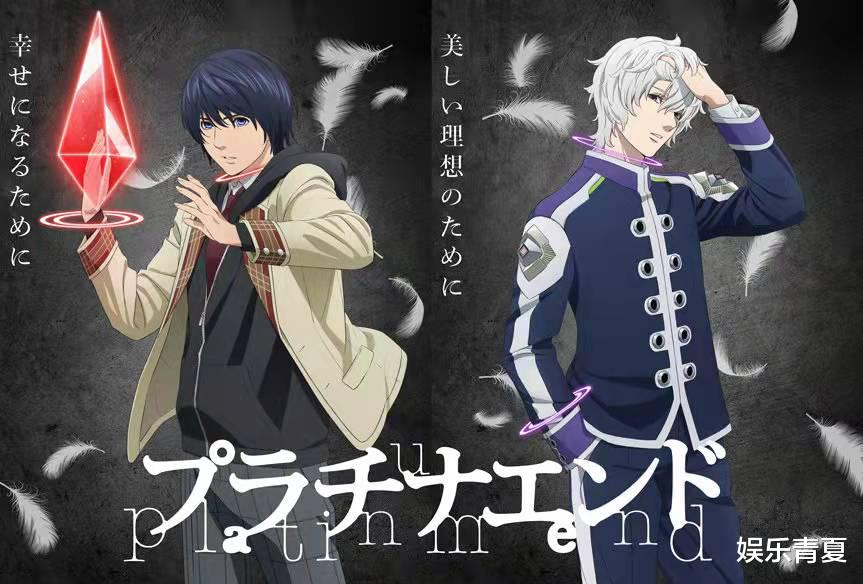 白金终局|《白金终局》架桥明日赢了！最帅男配角生流奏下线，后面你还追吗