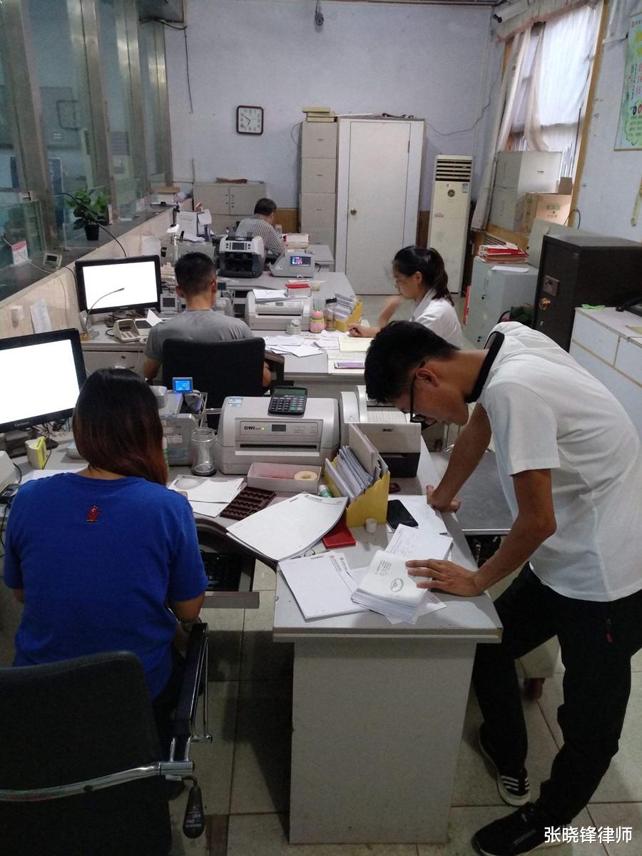 案例:老板为激励员工加班,约按摩女上门,结果发现是自己女友