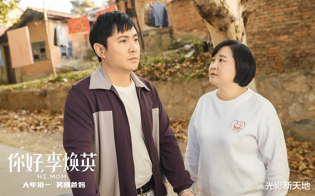 潘粤明 沈腾和潘粤明减肥成功,明星减肥方法不难,普通人也可以效仿