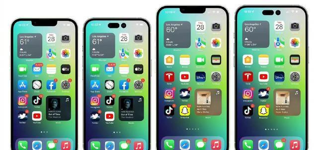 iPhone14系列大爆料：9月13日发布，价格更贵了