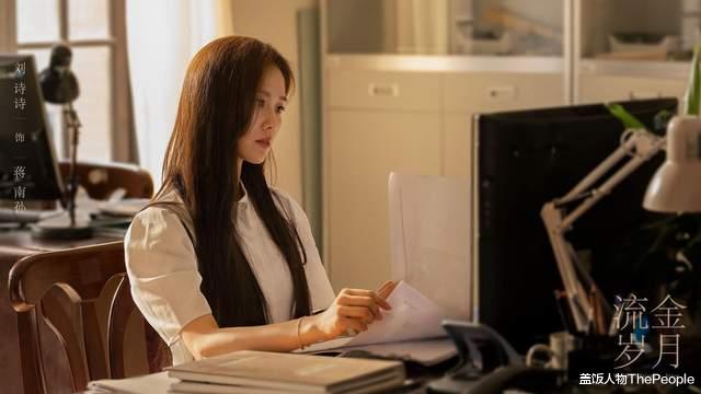 白鹿|当淡颜系美女撞上浓颜系女神,李一桐输给高叶,白鹿不及杨颖