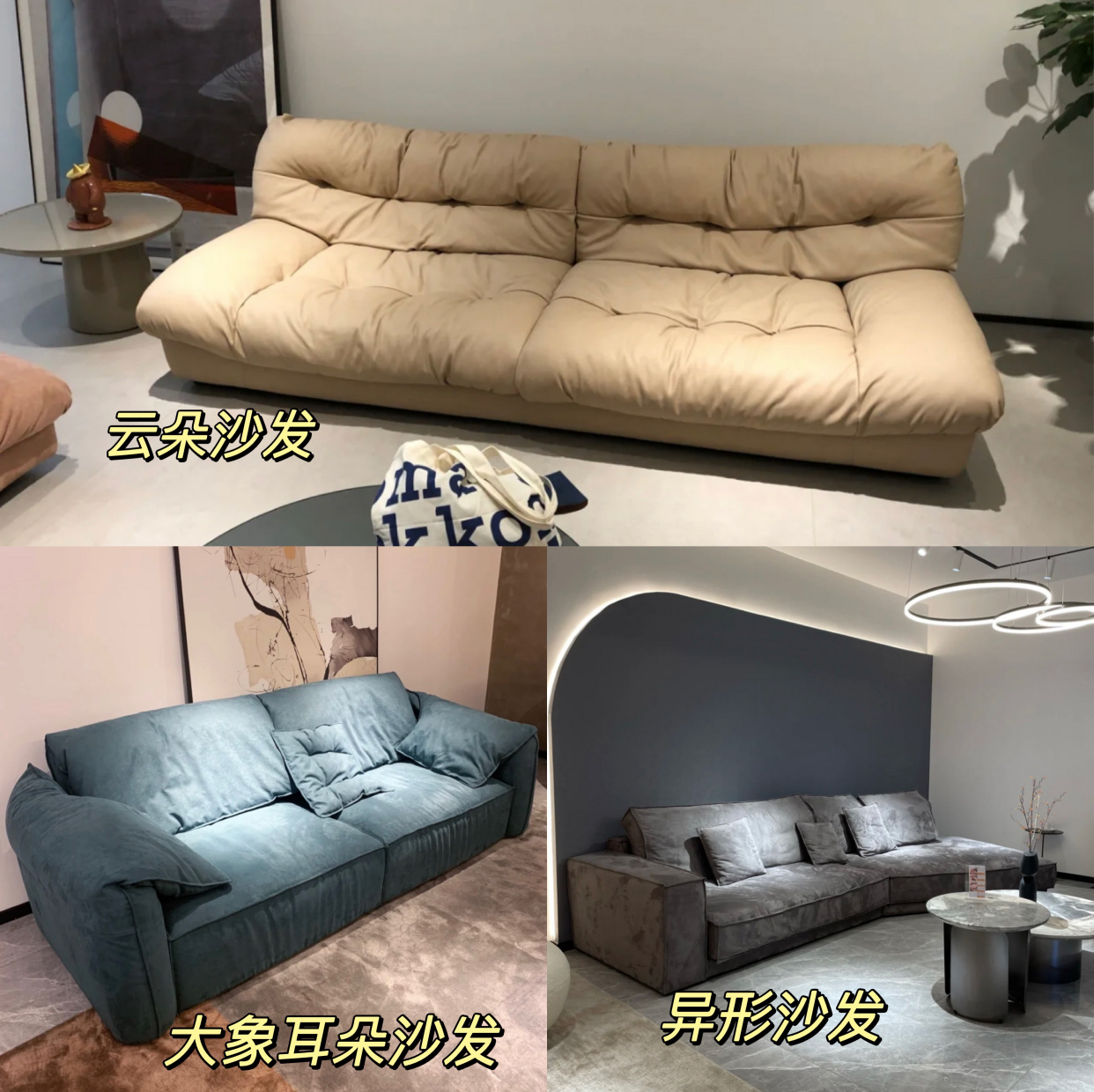 沙发怎么选?看准这5点,质量这关肯定是过了!