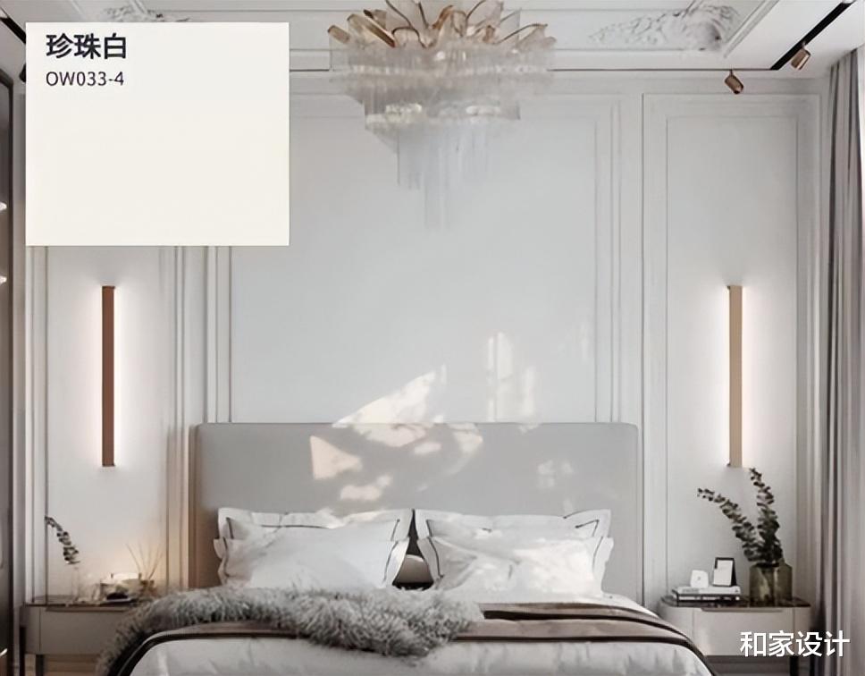 打造法式轻奢五个省钱细节，想要做的可以直接借鉴使用